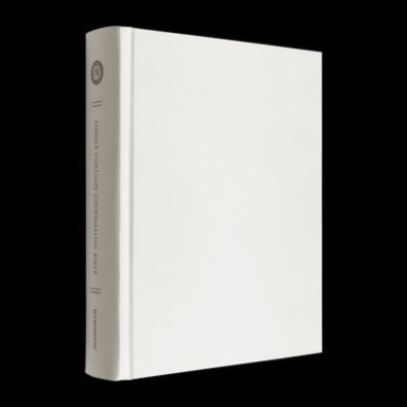 Read online: ESV Single Column Journaling Bible (Hardcover, Customizable Cover) by Crossway