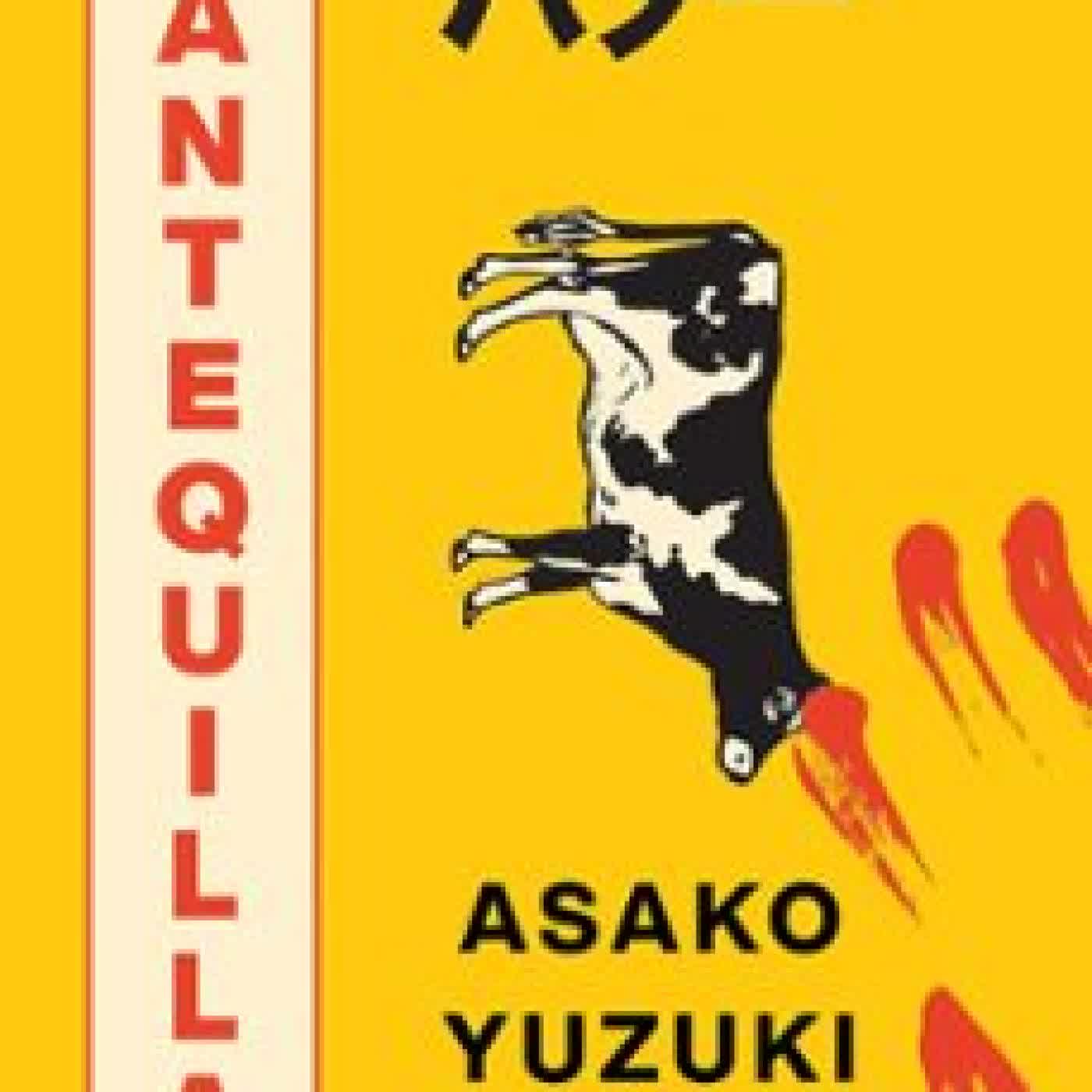 MANTEQUILLA Asako Yuzuki