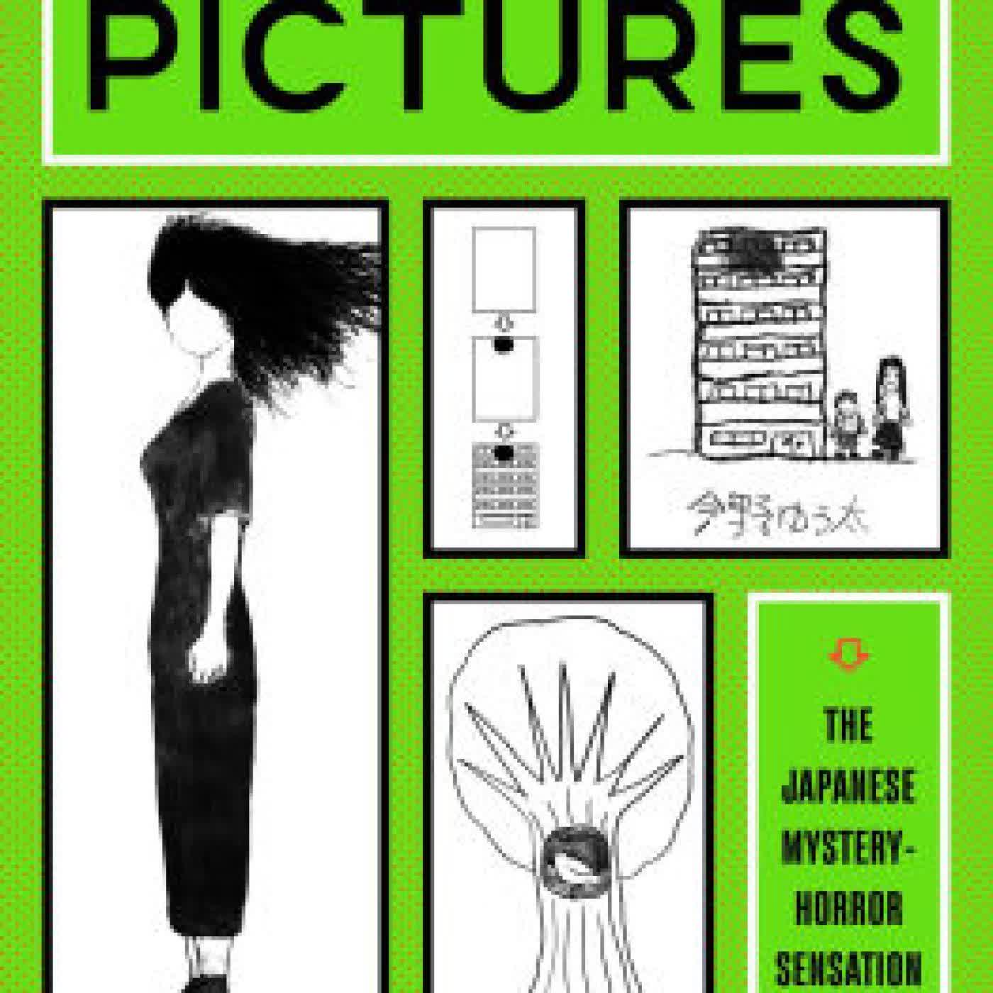Strange Pictures: A Novel by Uketsu, Jim Rion on Iphone New Format