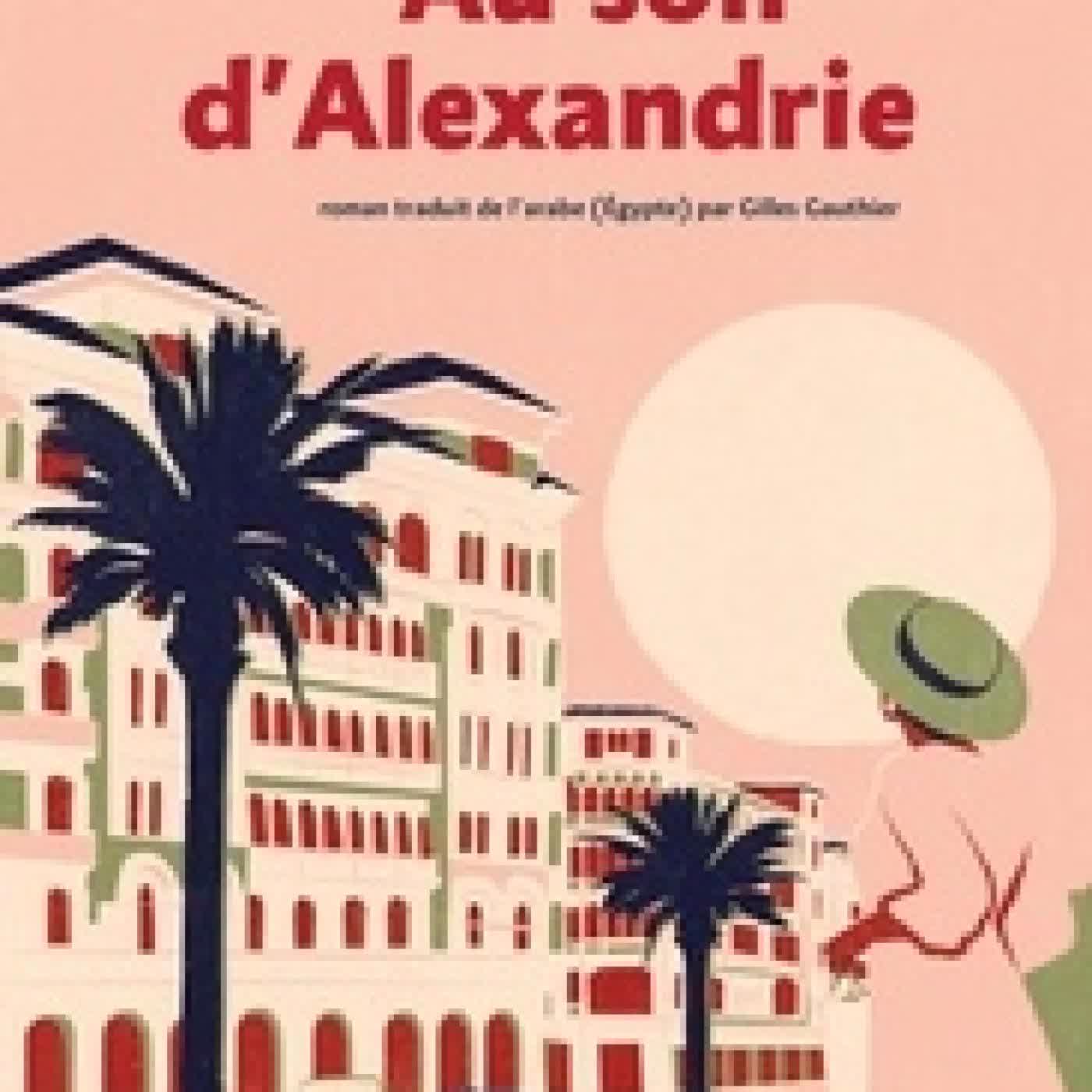 {téléchargement} Au soir d'Alexandrie