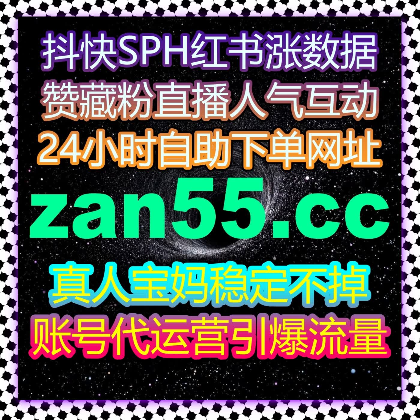 提升内容互动率，自动化平台助力微博话题快速爆发获得更高的热度与关注 episode artwork