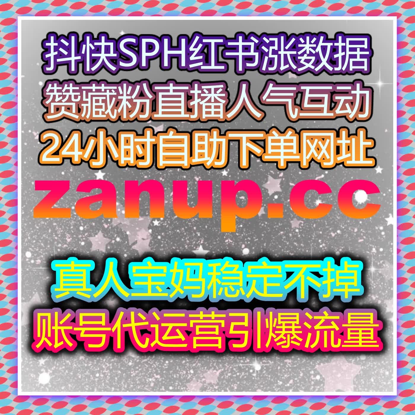 汽车内容领域流量提升：自动化平台助力跨平台曝光与品牌影响力扩展 episode artwork