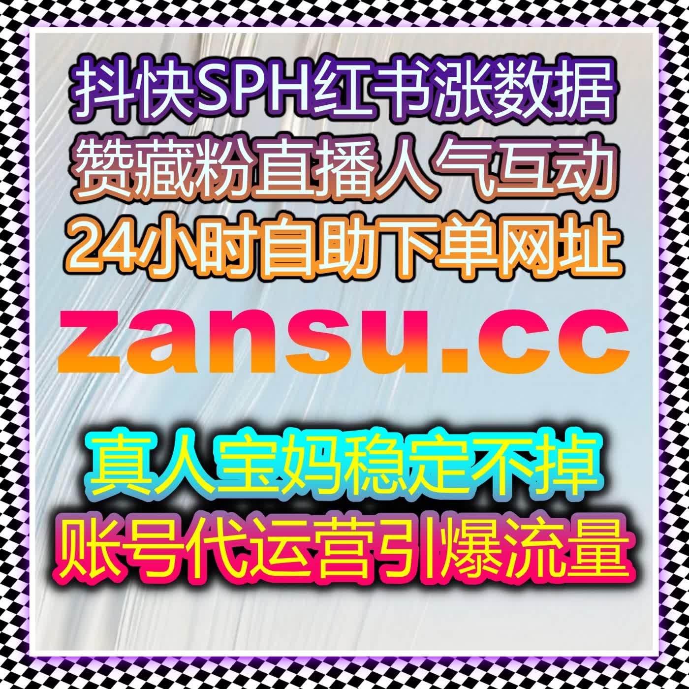 汽车行业内容流量提升：自动化平台如何打破竞争壁垒 episode artwork