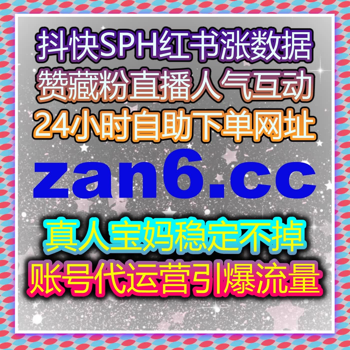 权威资讯内容传播力全面强化 流量提升让优质文章覆盖更广受众提升品牌影响力 episode artwork