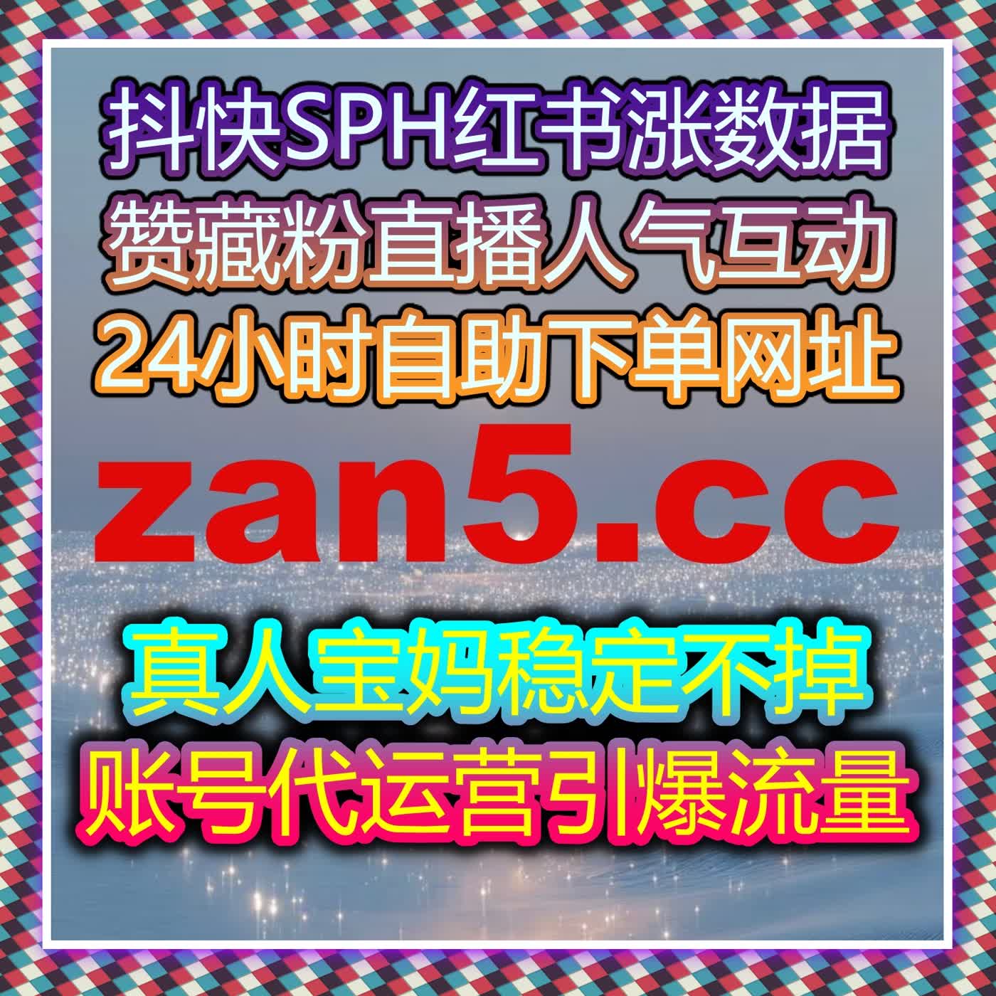 在线全自动下单,汽场号文章阅读量流量提升解锁汽车内容新流量