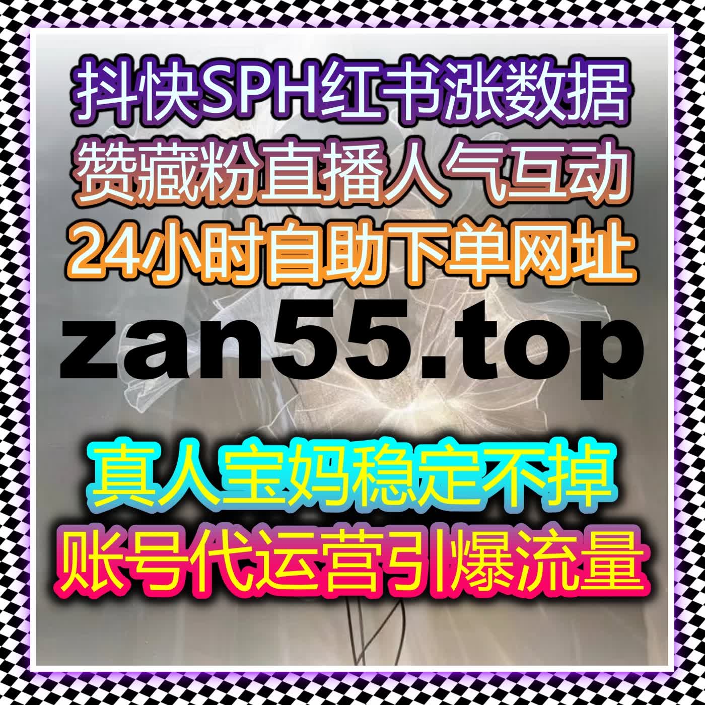汽车内容运营想突围，流量提升覆盖多平台阅读与播放，数据增长更直观 episode artwork