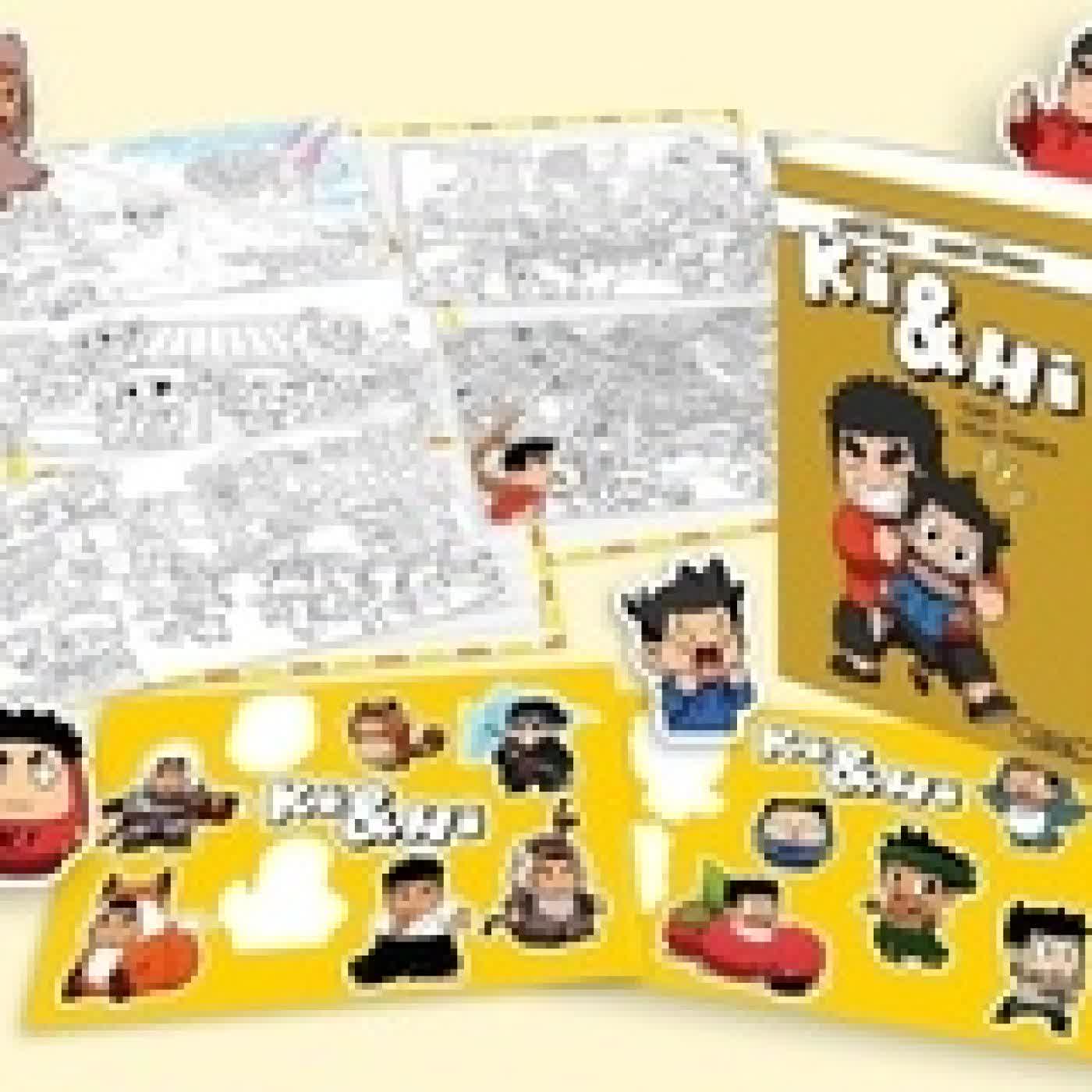 Télécharger Pdf Ki & Hi Tome 1Deux frères. Avec 2 planches de stickers, 5 cartes postales - Edition collector