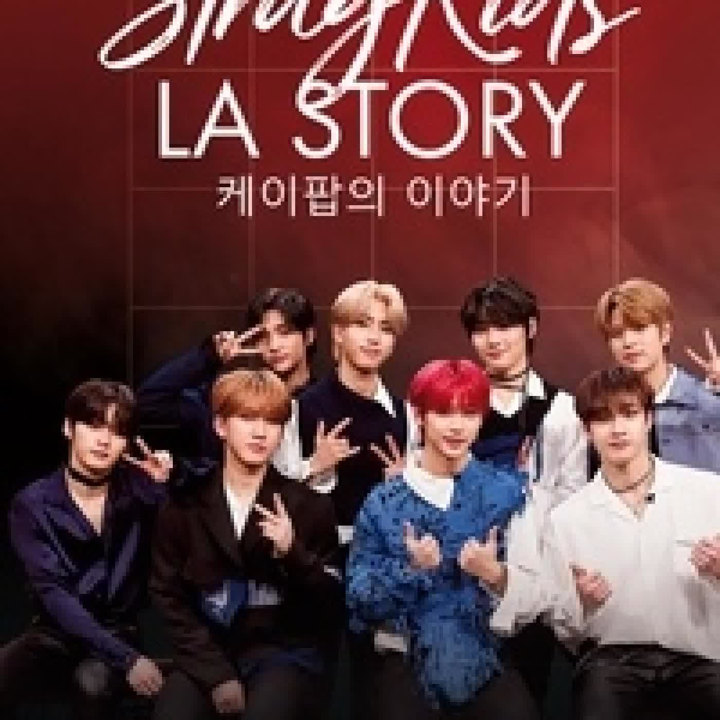 {téléchargement} Stray Kids. La Story