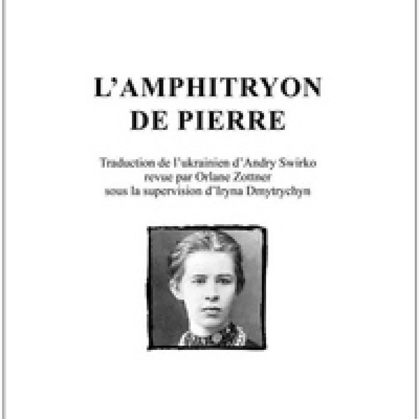 Lire en ligne : L'amphitryon de pierre