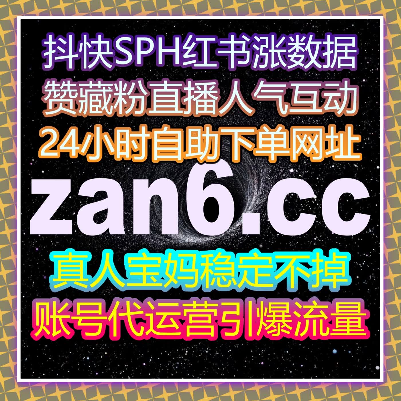 财经与垂直领域平台阅读运营流量提升系统策略详解升级与实操