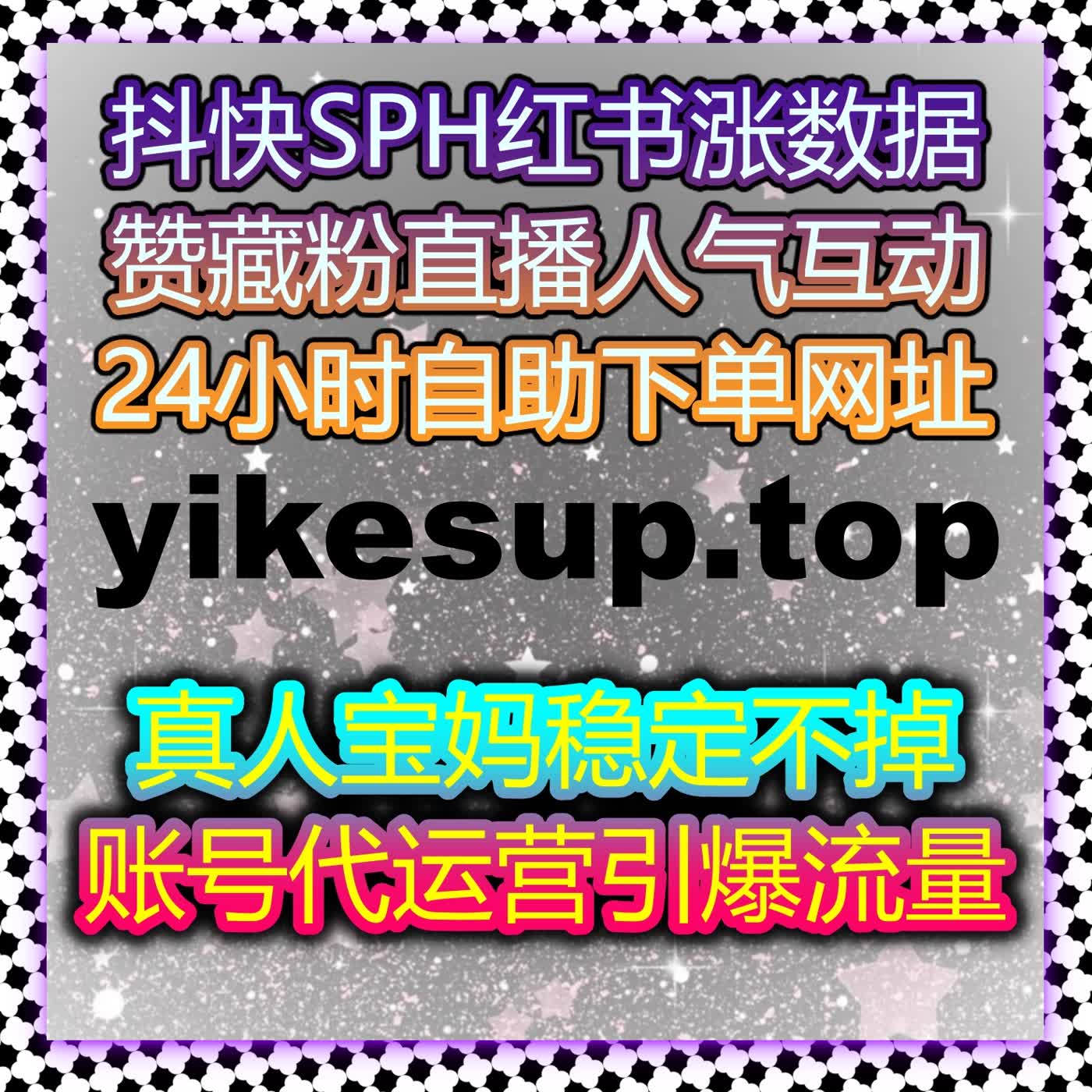 头条运营高效起量 流量提升 打造高粉丝高互动今日头条优质账号 episode artwork