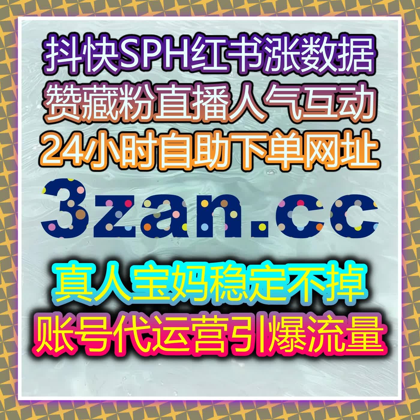 如何利用自动化平台提升小红书笔记转发量与评论互动,突破社交平台流量瓶颈?
