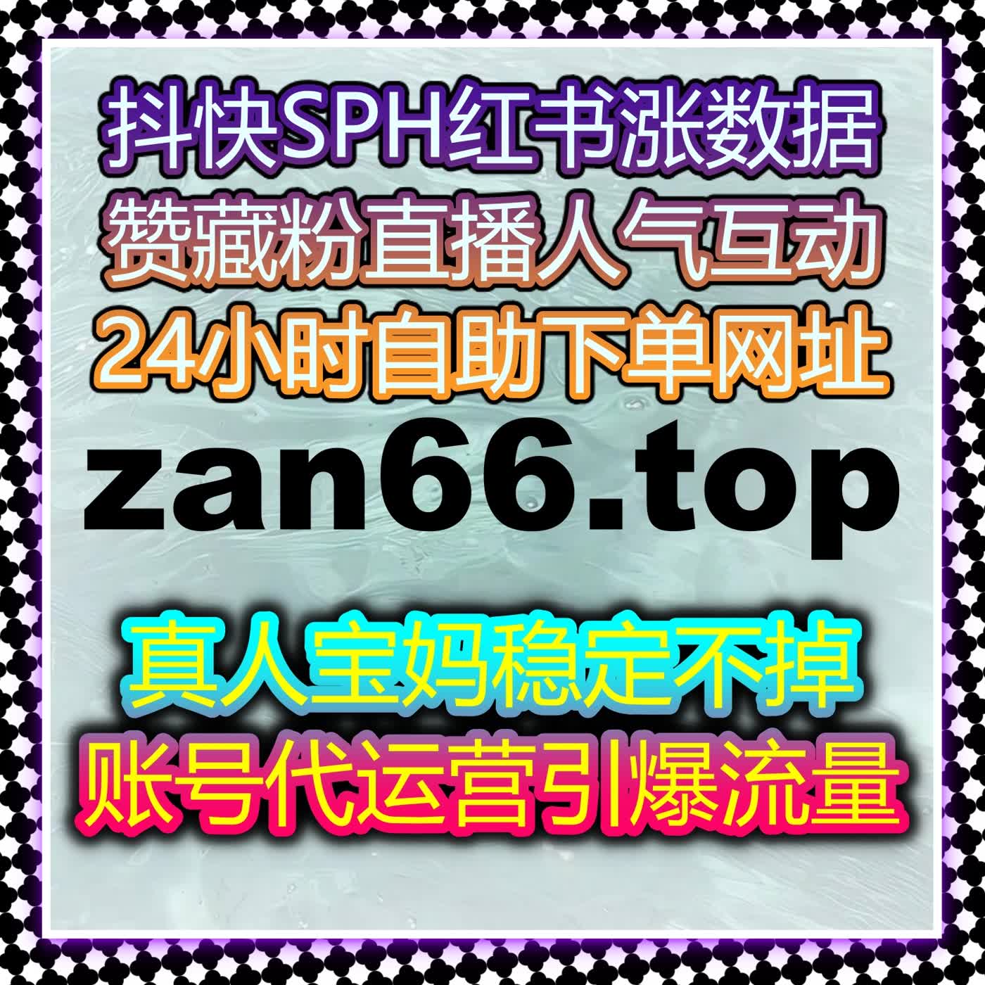 今日头条阅读量与点赞量的双重提升,自动化平台助力内容引爆全网! 今日头条阅读量与点赞量的双重提升,自动化平台助力内容引爆全网!