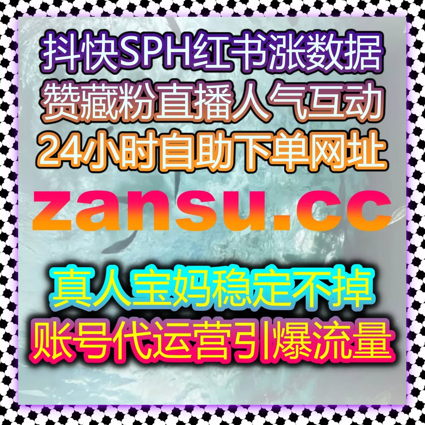 如何通过自动化平台提升网易云音乐资讯阅读量与互动数，增加内容曝光？ episode artwork