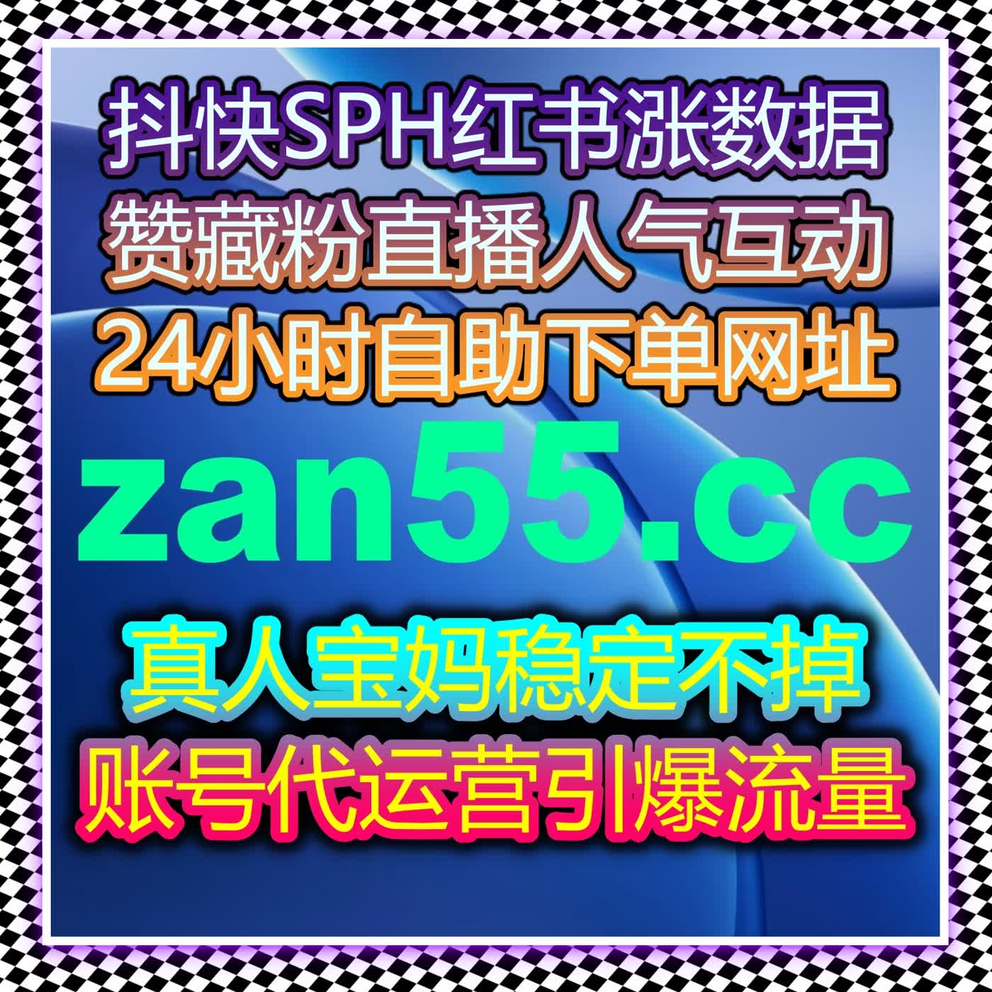 提升小红书热评与点赞量,通过自动化平台推动内容广泛传播?