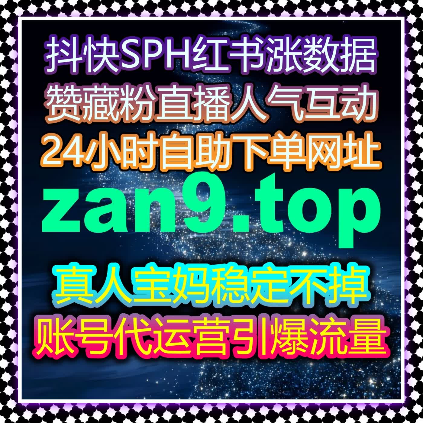 如何借助自动化平台，提升你的社交媒体曝光与互动？ episode artwork