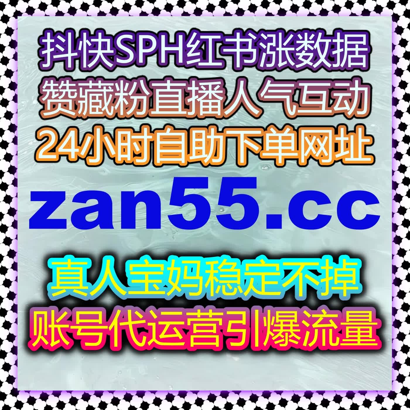 跨平台数据协同解决方案结合在线全自动下单配置体系与分层管理结构 episode artwork
