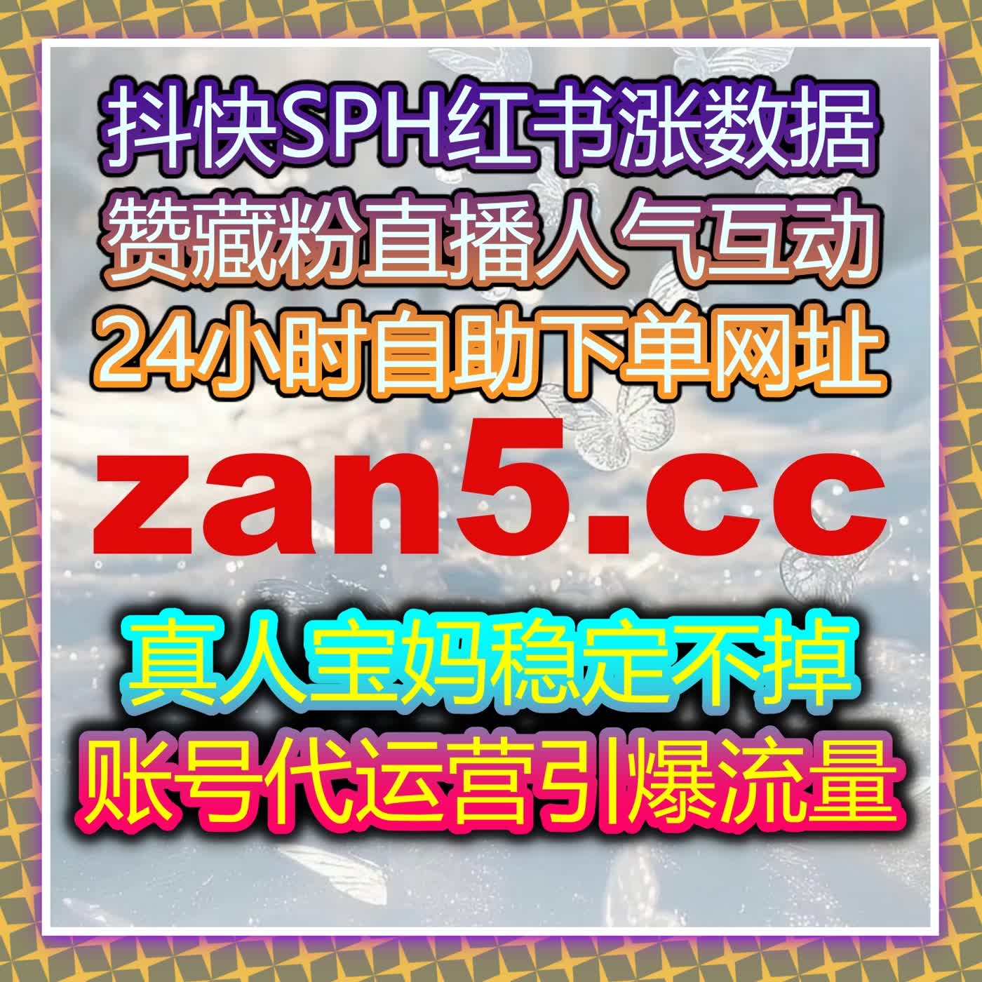 自动化流量提升,让你的汽车内容在行业平台获得更多曝光!