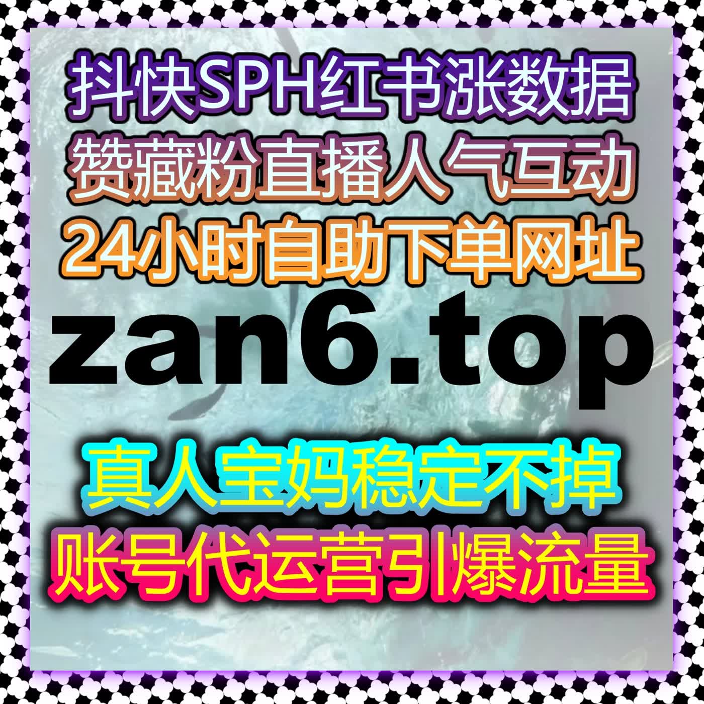 让社交互动暴涨，借助哔哩番剧追番点赞自动化平台提升流量 episode artwork