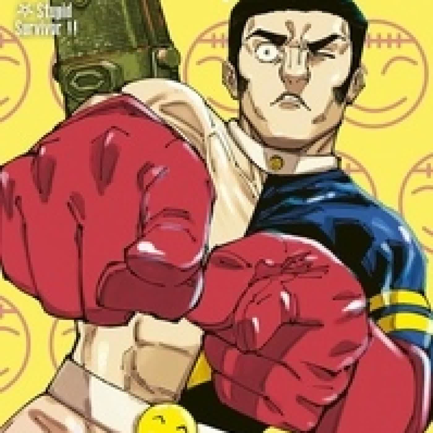 Lire en ligne : Jujutsu Kaisen Tome 27