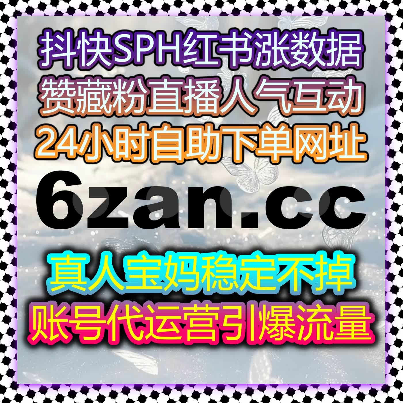 多平台自媒体运营提效必备,自动化平台解锁流量增长新路径 多平台自媒体运营提效必备,自动化平台解锁流量增长新路径