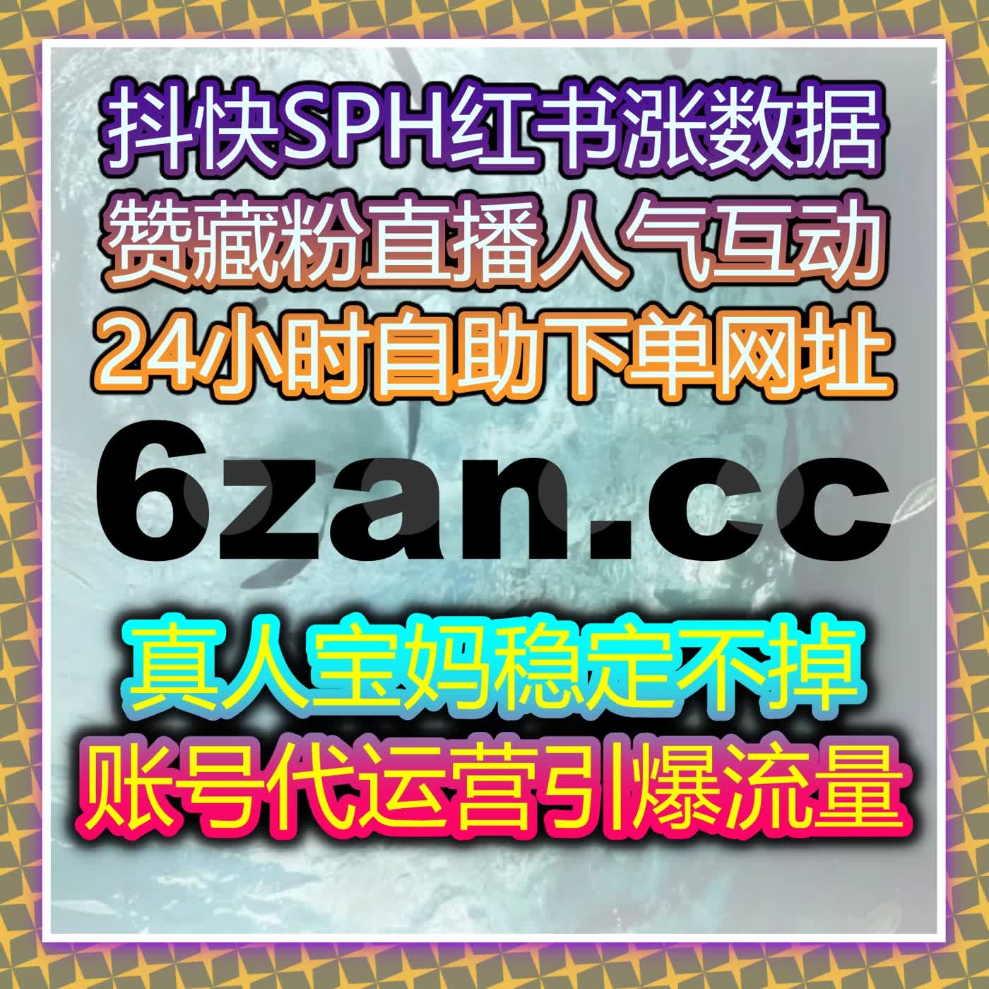 全平台互动操作一键落地,流量提升让自媒体运营不再难 全平台互动操作一键落地,流量提升让自媒体运营不再难