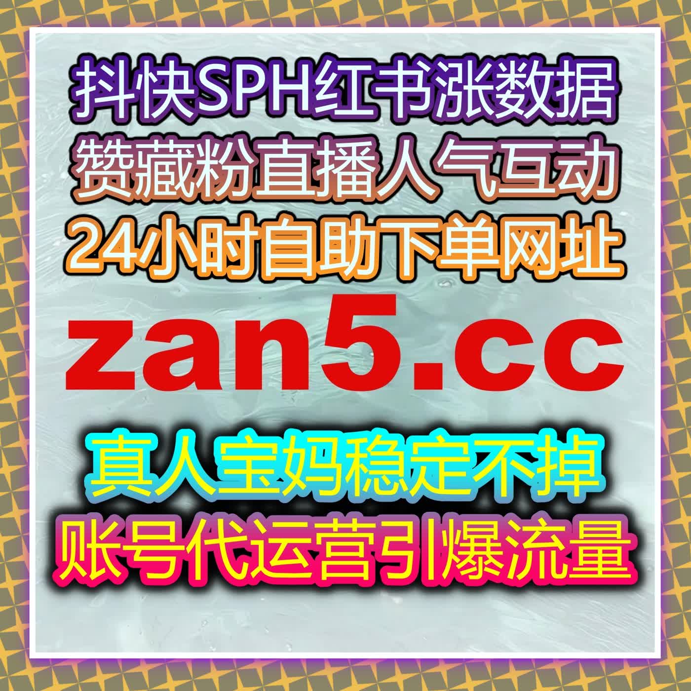 依托自动化平台整合车媒资源构建精准传播通道推动品牌价值释放 episode artwork