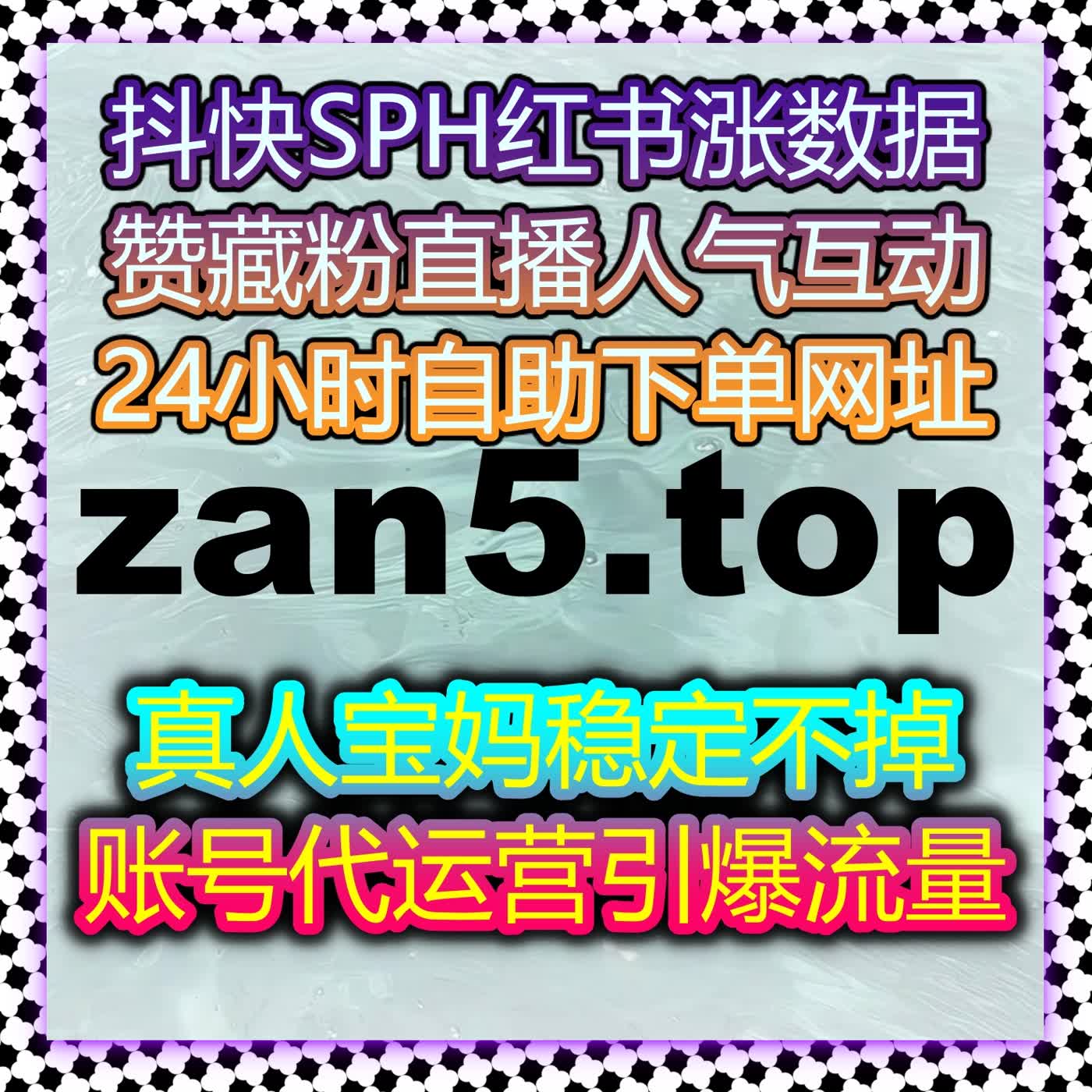 聚焦车媒内容提升互动参与度与社群裂变推动品牌持续增长 episode artwork
