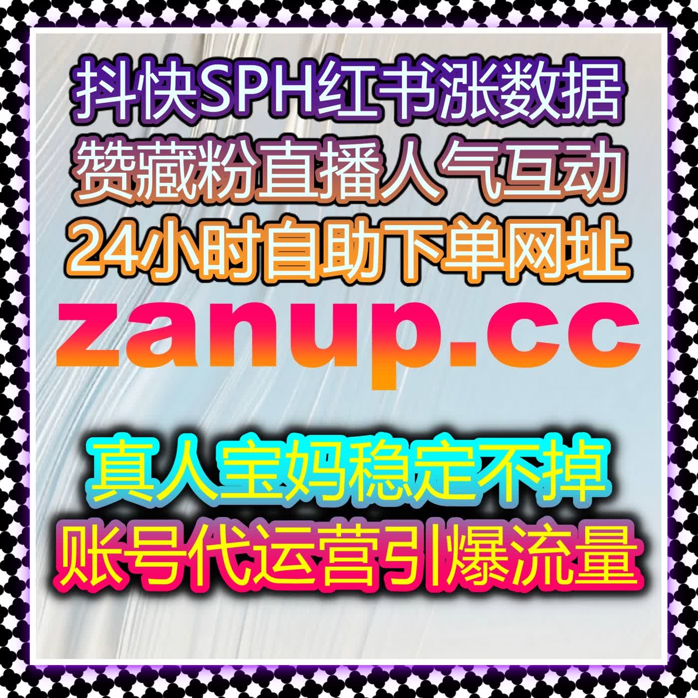 车媒资源深度整合精准内容分发，推动品牌在汽车行业持续增长 episode artwork