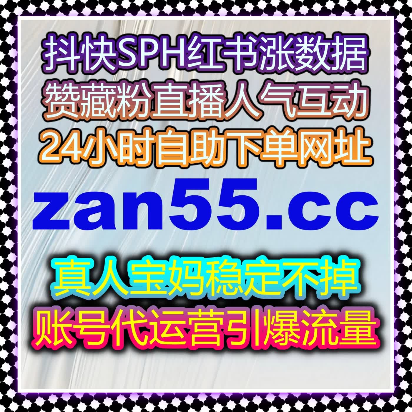 资讯内容运营提升方案，快速提升粉丝活跃度和互动质量 episode artwork