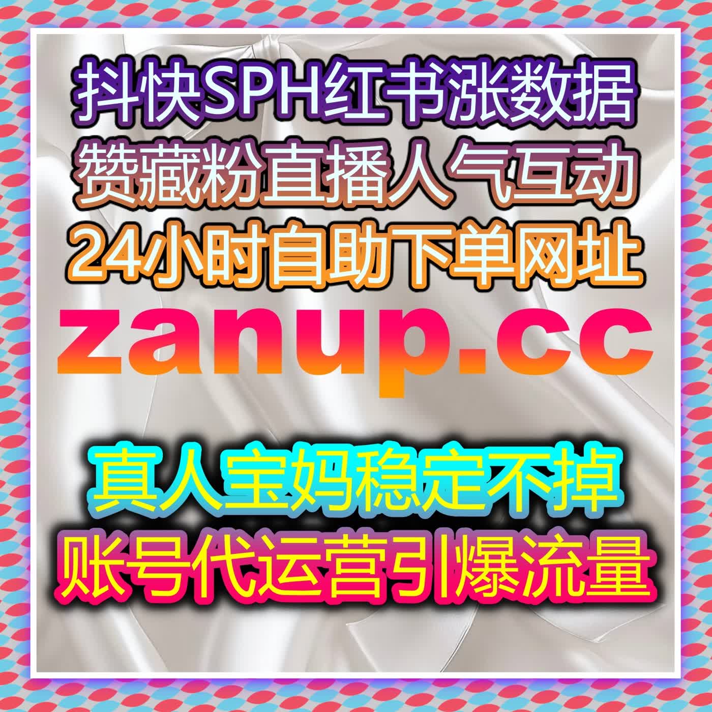 黑科技自动化平台智能加持，B 站账号从萌新到大佬快速进阶 episode artwork
