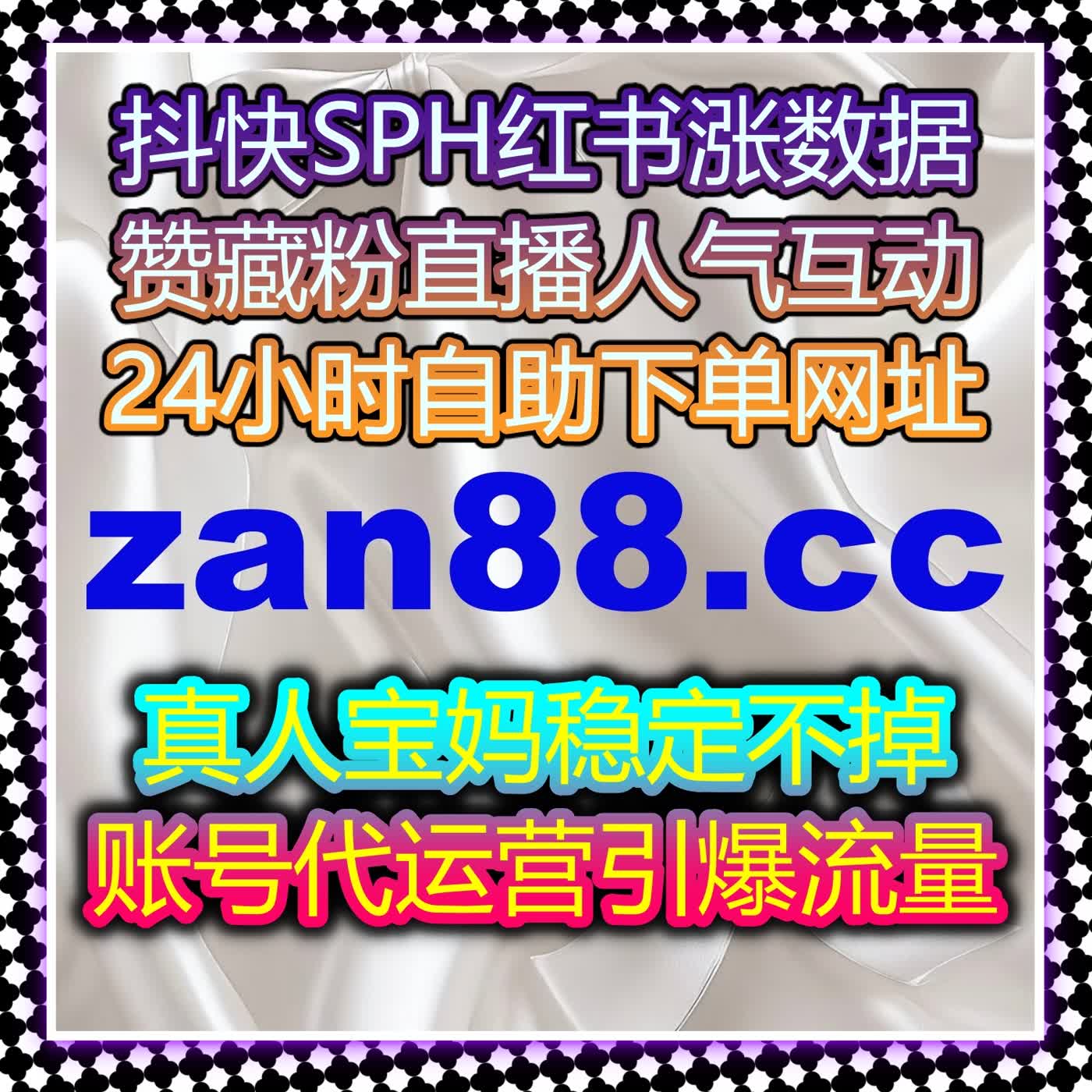 微博互动量提升的最佳解决方案,自动化平台让流量快速增长! 微博互动量提升的最佳解决方案,自动化平台让流量快速增长!
