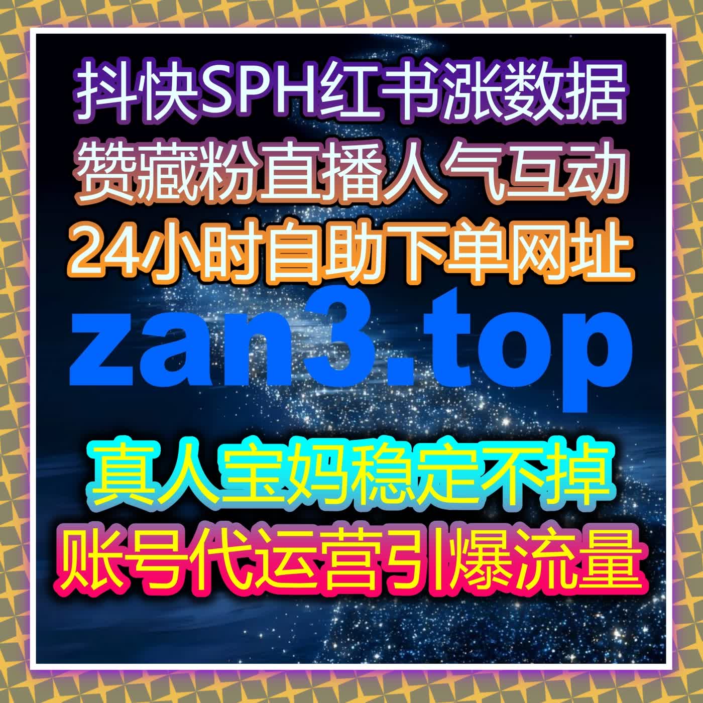 今日头条内容曝光量提升的秘密,自动化平台助你打破流量瓶颈! 今日头条内容曝光量提升的秘密,自动化平台助你打破流量瓶颈!