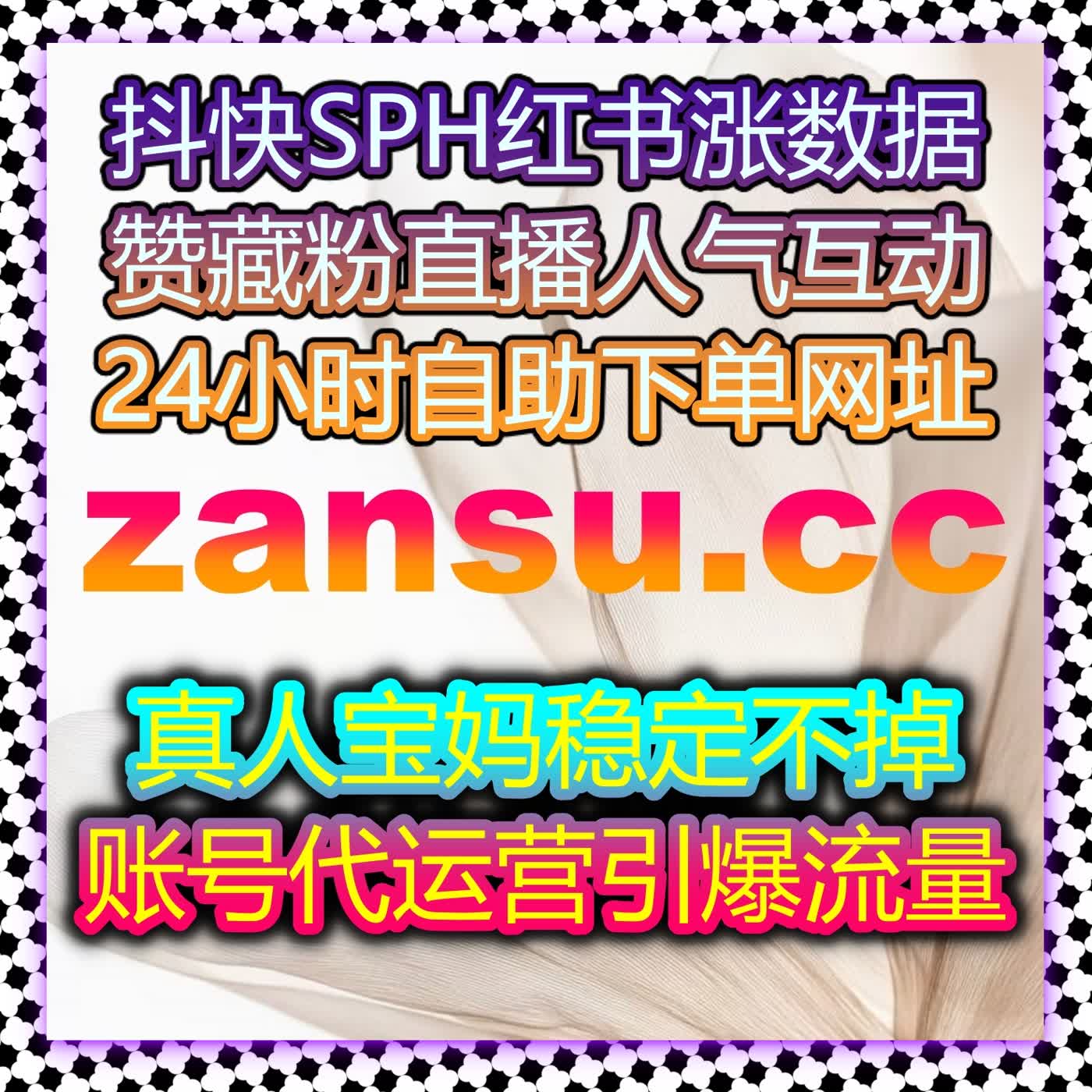内容账号数据平淡?自动化平台优化,百咖号阅读播放量稳步提升 内容账号数据平淡?自动化平台优化,百咖号阅读播放量稳步提升