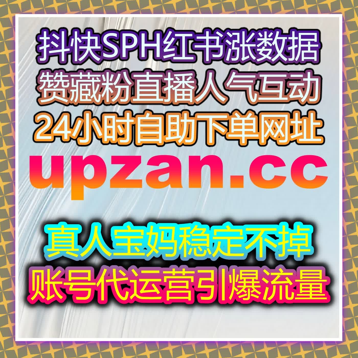 汽车口碑无人关注?流量提升精准优化,易车网口碑阅读量快速上涨 汽车口碑无人关注?流量提升精准优化,易车网口碑阅读量快速上涨