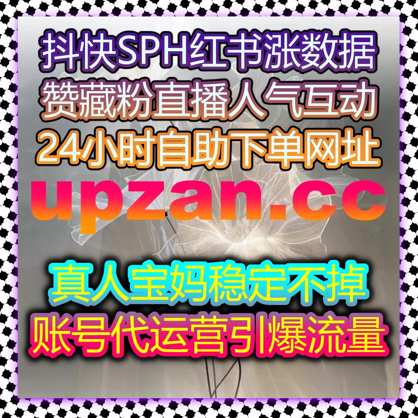 汽车垂类运营吃力?自动化平台加持,太平洋论坛阅读播放全面上涨 汽车垂类运营吃力?自动化平台加持,太平洋论坛阅读播放全面上涨