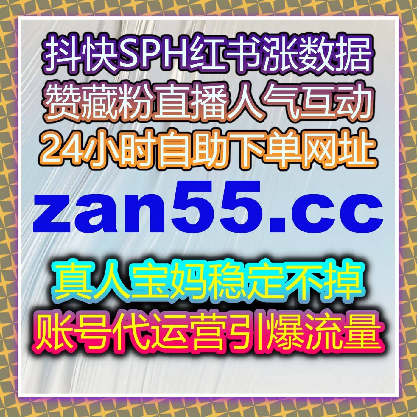 汽车内容播放低迷？在线全自动下单优化，车讯网阅读播放量快速上涨 episode artwork