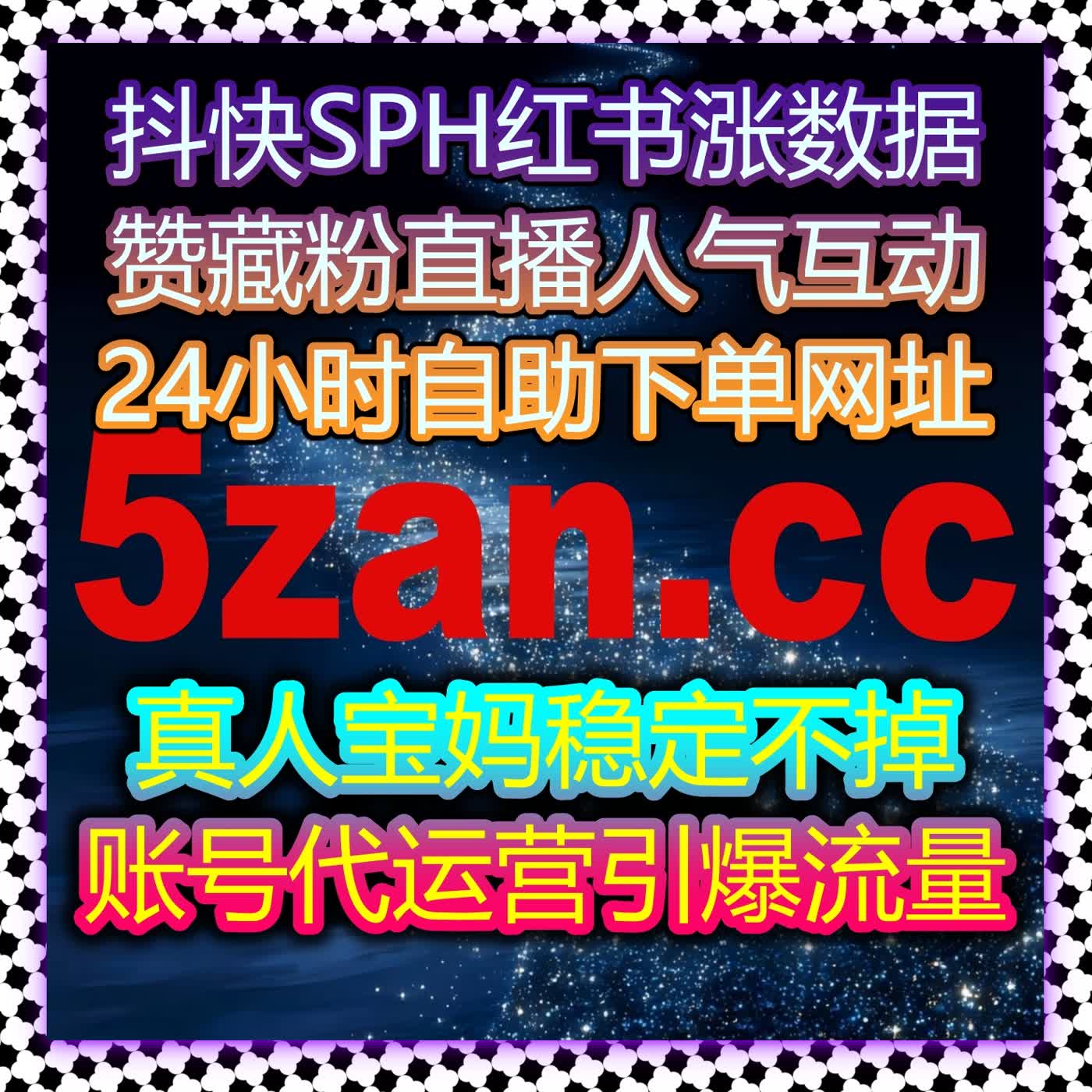 汽车文章传播有限？流量提升助力，汽场号文章阅读量全面上涨 episode artwork