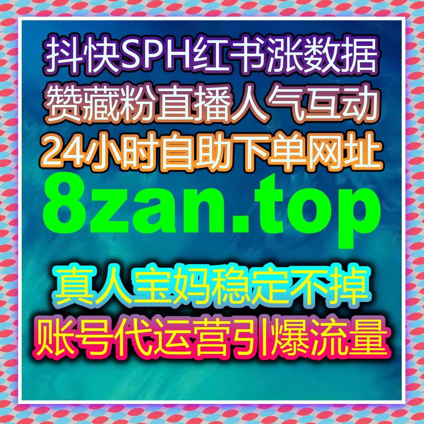 财经号阅读量低？在线全自动下单助力，中金在线财经号阅读稳步上涨 episode artwork