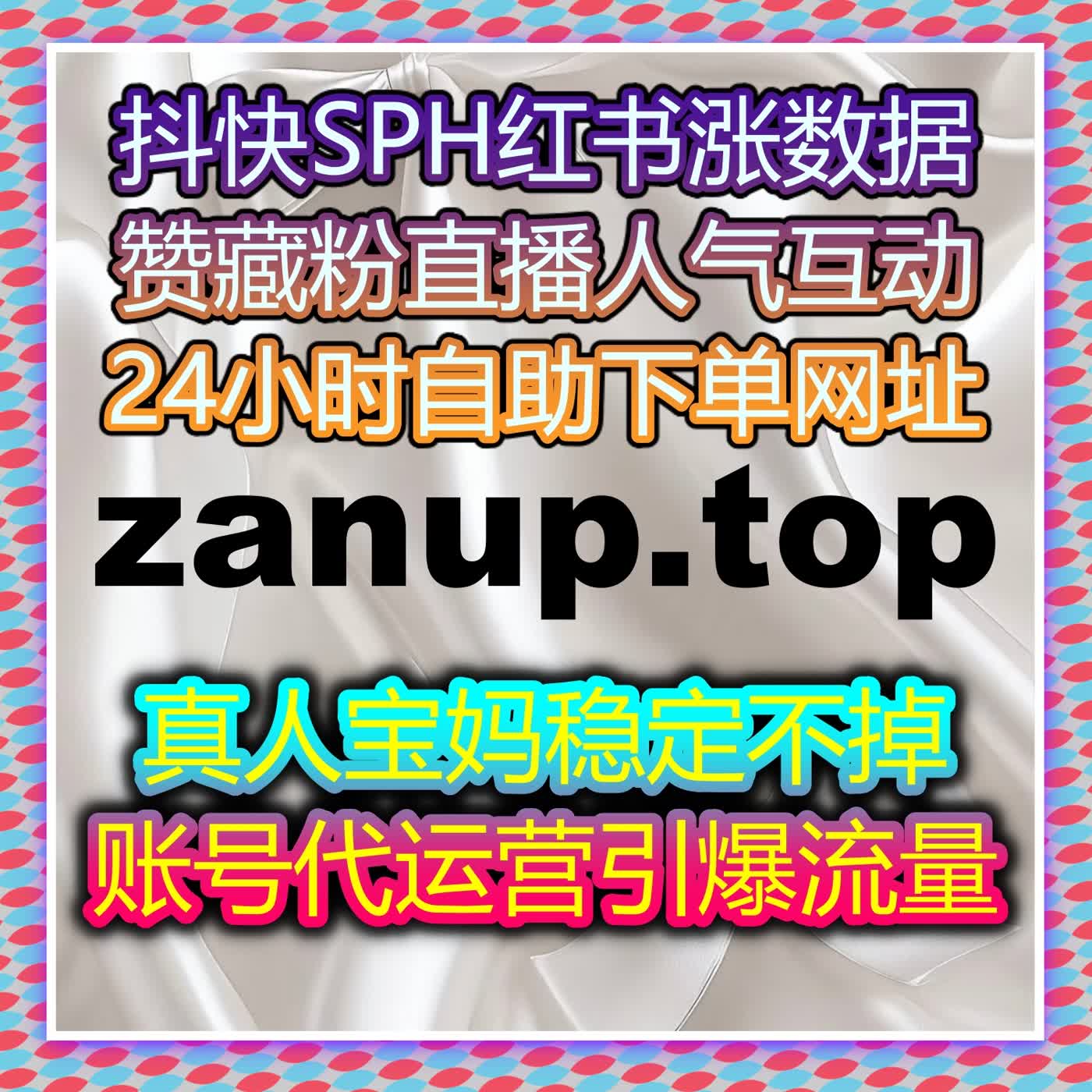 动态浏览权限低？自动化平台优化，B站动态浏览全解锁更轻松便捷 episode artwork