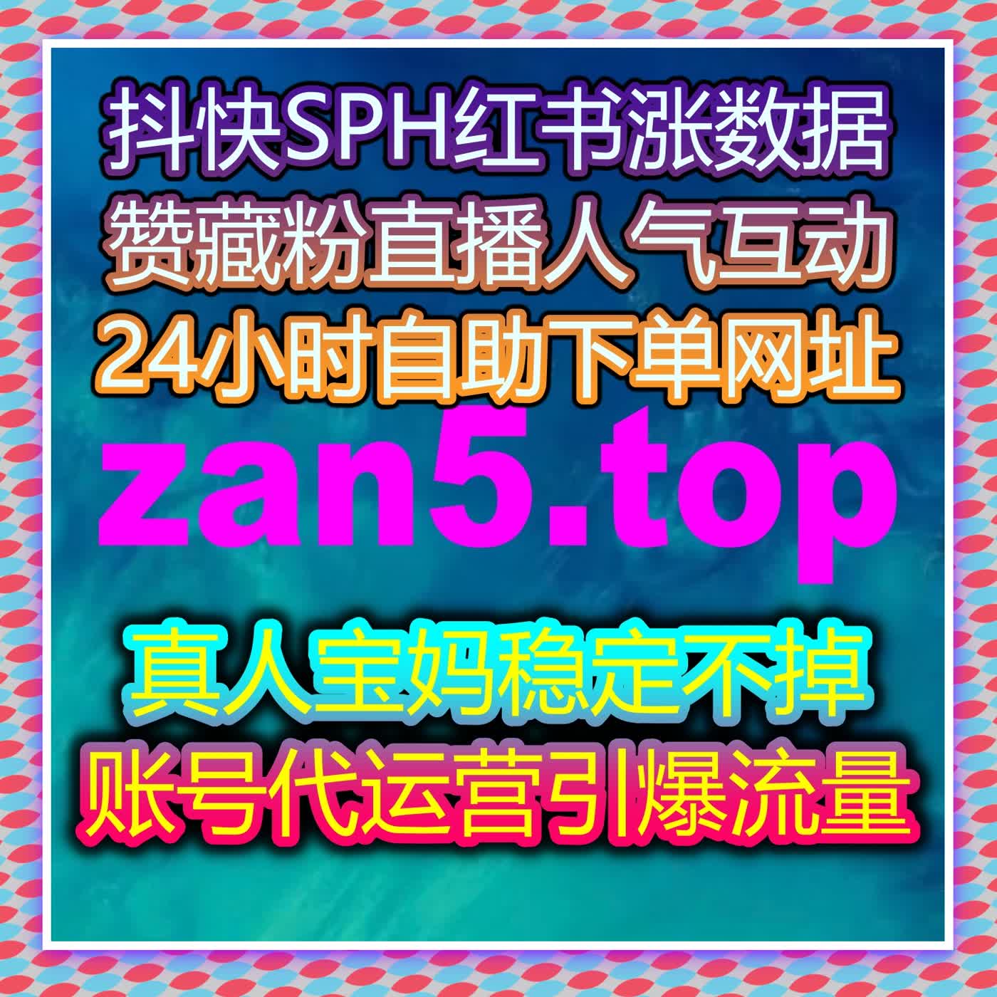 智能化平台助力车企高效运营，推动销售转化并提升品牌影响力 episode artwork