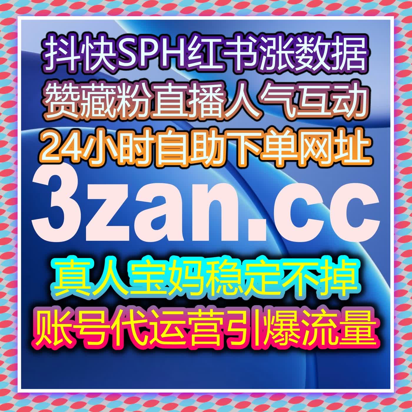 懂车帝与汽车论坛数据深耕 流量提升打造汽车类账号垂直影响力 episode artwork