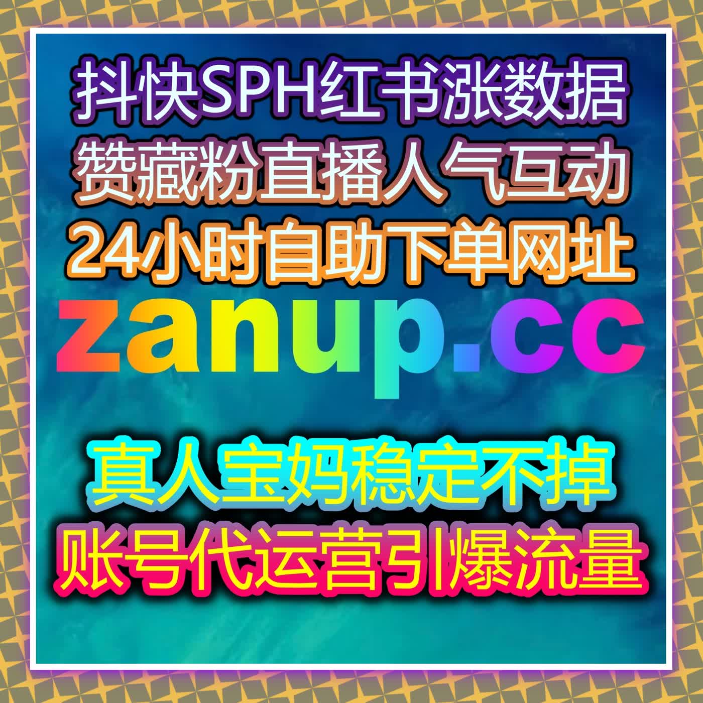 自动化平台超硬核 稳步提升央广网文章阅读量涨曝光扩传播