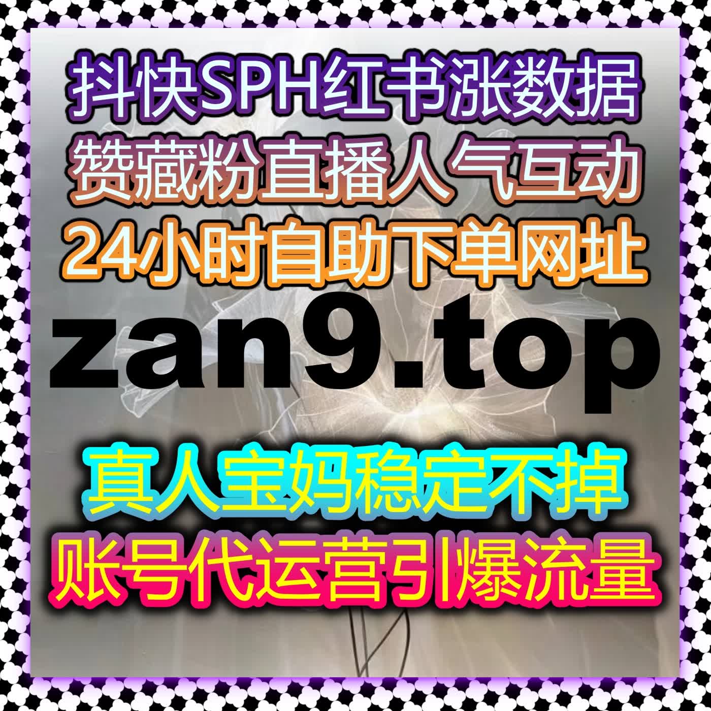 流量提升有方法 一键搞定简篇美篇企业版阅读量彰显企业内容价值 episode artwork