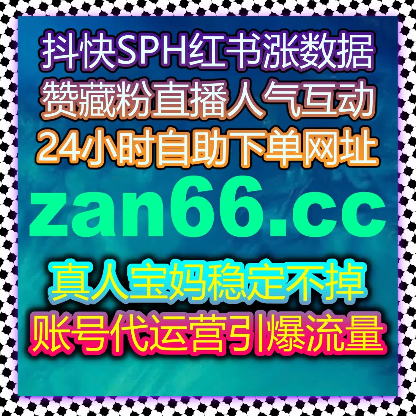 影视内容宣发热度与口碑双提升 流量提升打造高讨论度高传播度优质作品 episode artwork