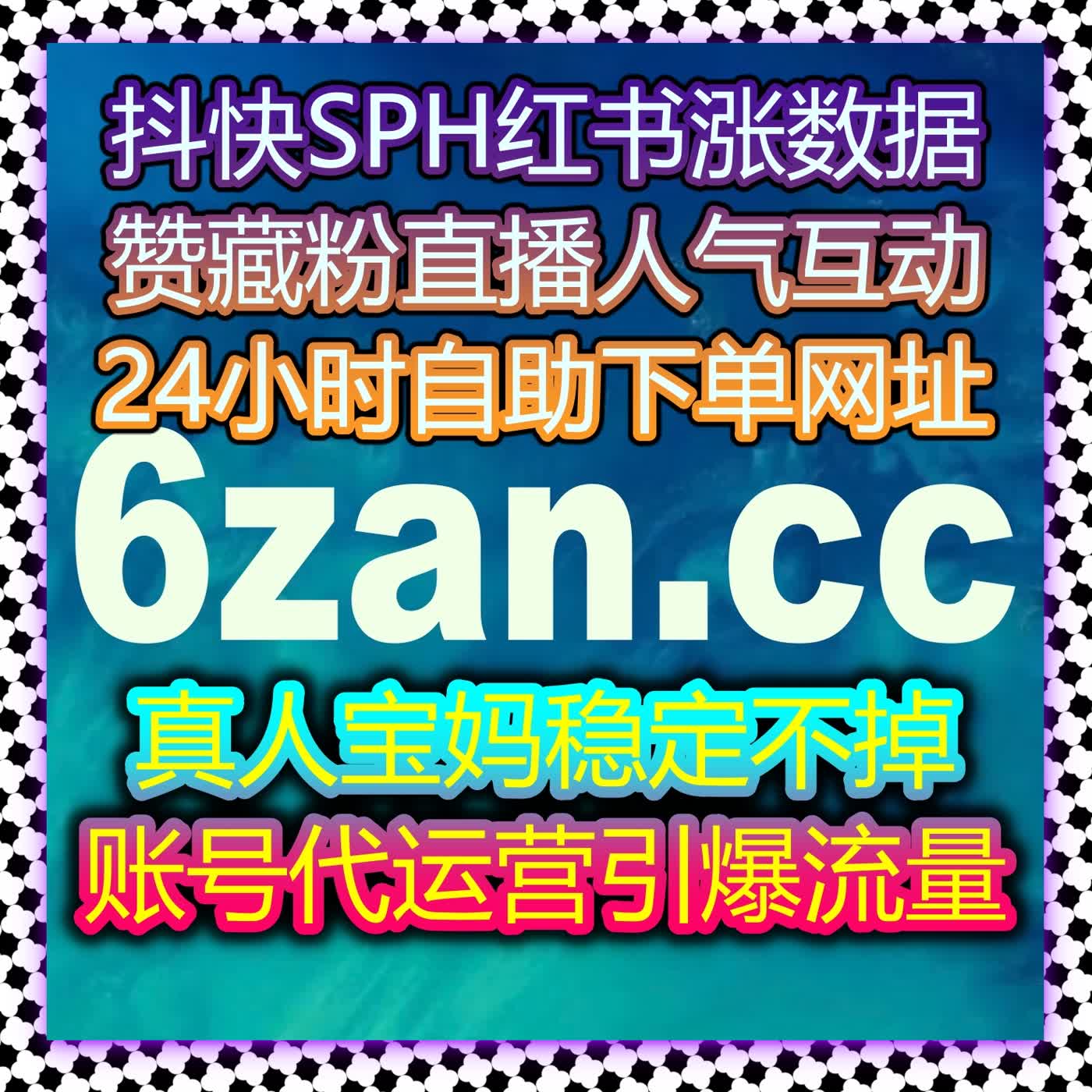懂车帝内容全域展现优化 自动化平台打造高影响力汽车垂类账号 episode artwork