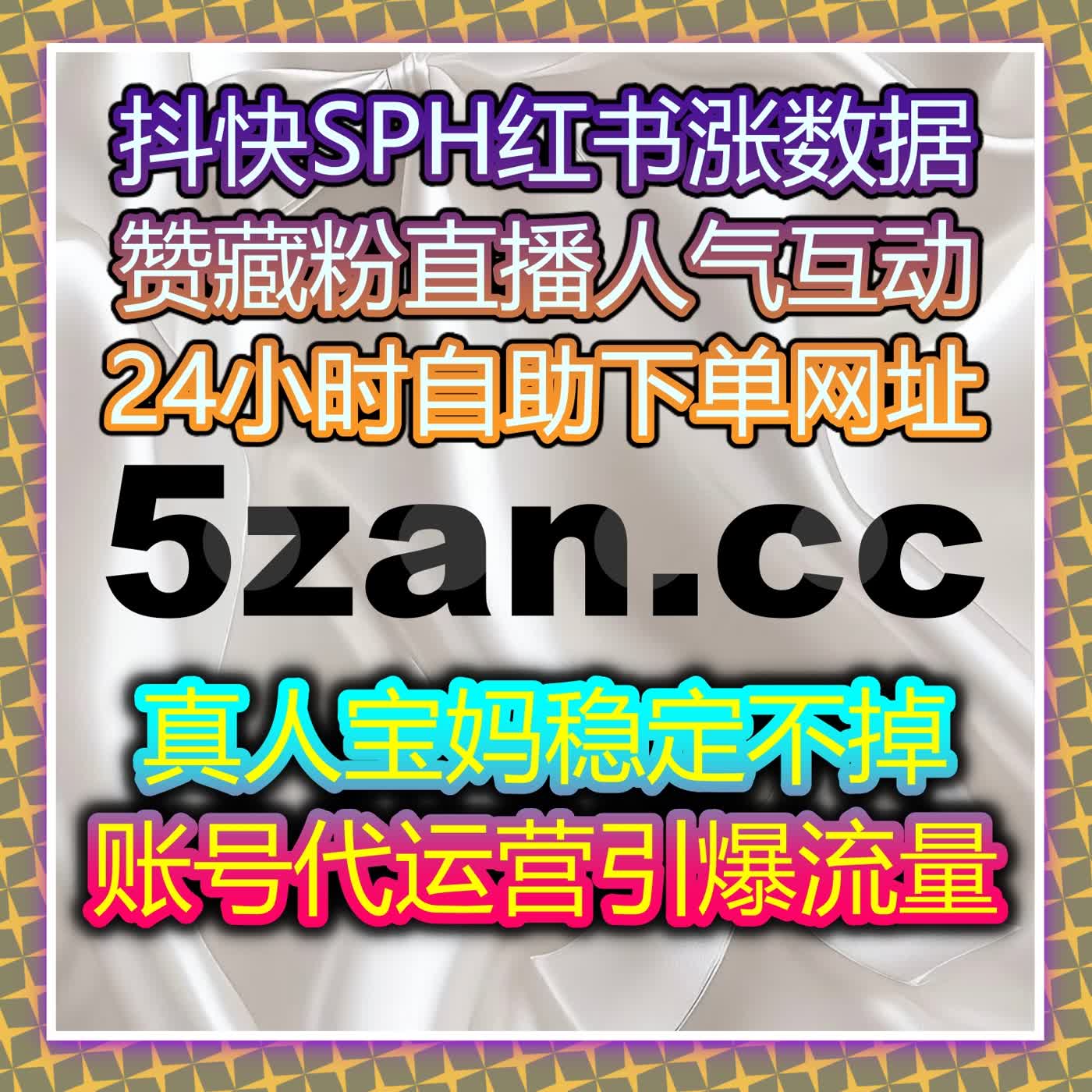 流量提升的终极利器:全自动化平台助力品牌快速突破市场 流量提升的终极利器:全自动化平台助力品牌快速突破市场