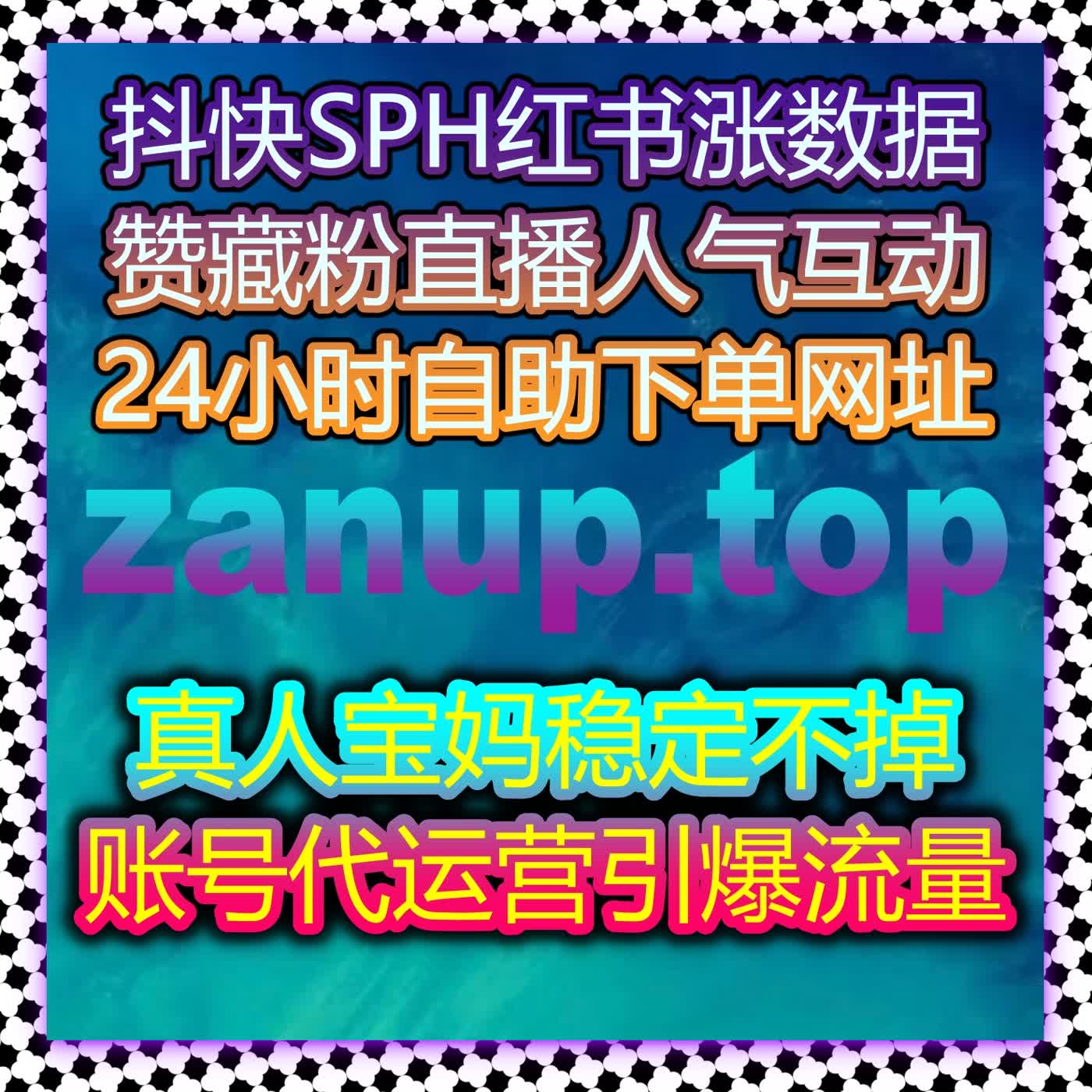 流量提升与精准互动,借助自动化平台打造高效的社交营销策略 流量提升与精准互动,借助自动化平台打造高效的社交营销策略