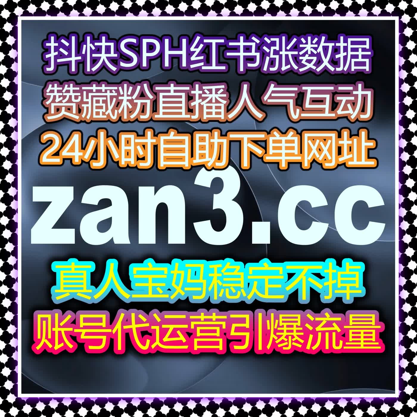 提升电商运营，自动化平台为你打造高效的客户管理系统 episode artwork