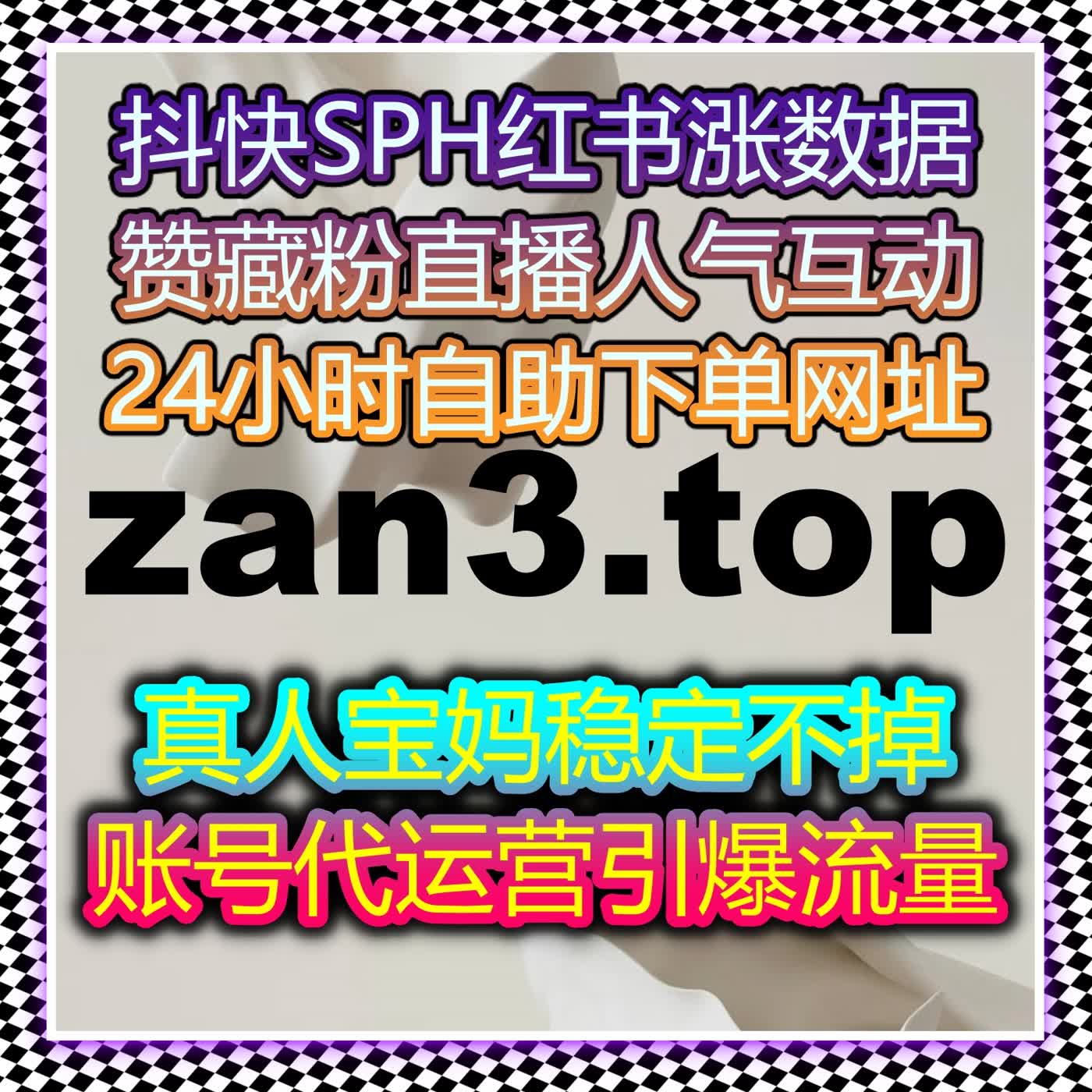 自动化平台助力电商提升客户转化率,减少营销成本